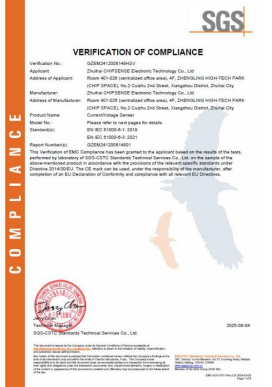 Good news |CHIPSENSE "goes to sea" and speeds up again! 13 series of current sensors have obtained European Union CE certification