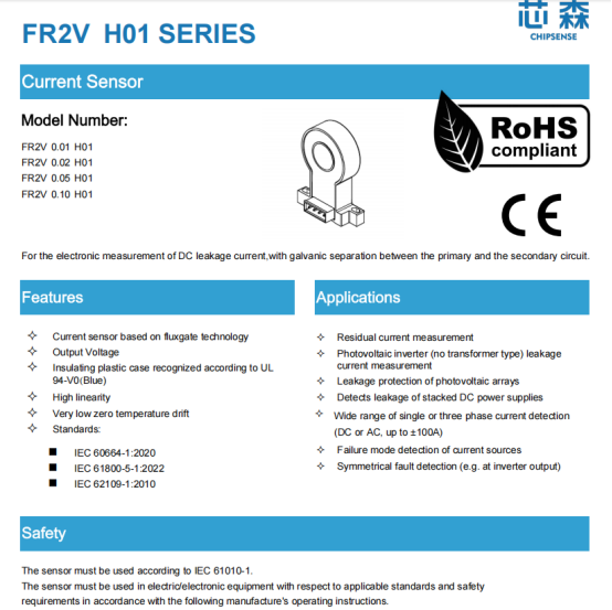 CHIPSENSE FR2V fluxgate sensor 