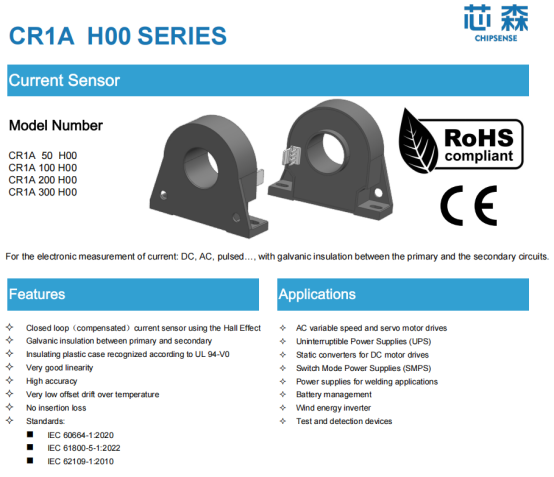 CHIPSENSE CR1A H00 Series Hall Current Sensor