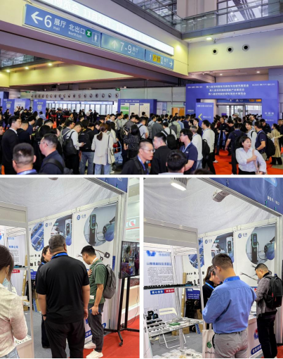CHIPSENSE to Showcase at CPSE 2025 Shenzhen Charging & Swapping Exhibition