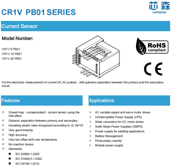 chipsense cr1v pb01 series current sensor
