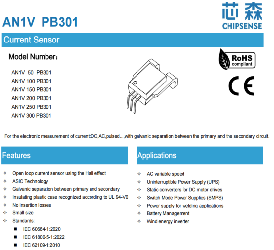 AN1V PB301 HALL CURRENT SENSOR